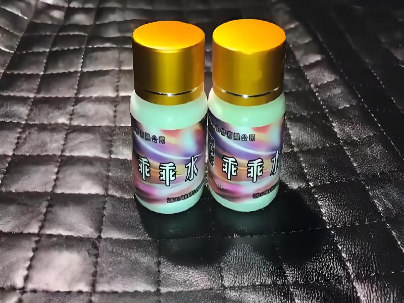 女士专用口服药水3607-F6型号